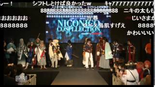 【コメント入り】cospllection ニコニコ超会議2015 【刀剣乱舞】生放送