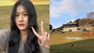 Traveling alone in Korea's autumn attractions 🍂 - Cheongju