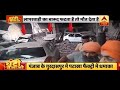 22 killed in blast in punjab firecracker factory ghanti bajao abp news