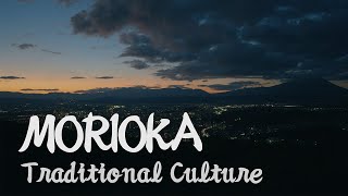 Morioka's Incredible Folk Performance Arts (Full Ver.)