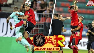 ОБЗОР МАТЧА 2DROTS vs REALITY / ПОЛУФИНАЛ - OLIMPBET МКС 2022