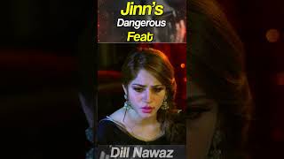 Jinn's Dangerous Feat |  شاهکار خطرناک جن | داستان های ترسناک | #dilnawaz