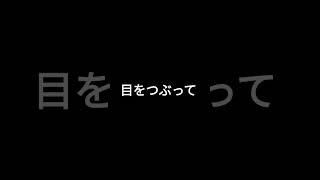 これができたらフォートナイト依存症らしい