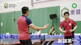 Construction Industry Table Tennis Competition 2017 – United We Play!