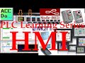 PLC Learning Series - HMI - Interfacing