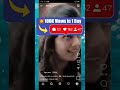 Instagram Reels Par Views Kaise Badhaye 2022 | How To Increase Reels Views on instagram 2022