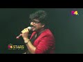 afsal playback singer manjadum mamala malayalam indian film m4 stars m4tv