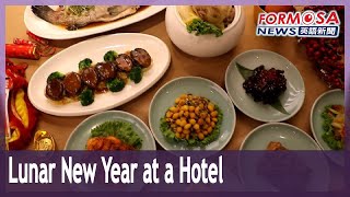 Lunar New Year 2021 looks set to be a bonanza for Taiwan’s hotels