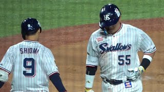 まだ試合は終わってない‼︎ 村上宗隆 第8号ソロホームラン　東京ヤクルトスワローズvs阪神タイガース 2023/05/25