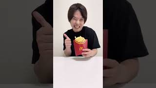 Saito09 funny video 😂😂😂 | SAITO Best TikTok 2022 #shorts