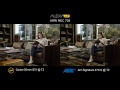 Full frame Cine Lenses Comparison