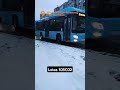 🚌 lotos 105c02 🚌 Маршрут №9 🚌 автобус