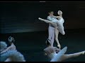 Sylvie GUILLEM and Nicolas LERICHE -  Swan Lake - Pas de deux