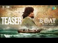 Boat - Teaser | Chimbudeven | Yogi Babu | Gouri G Kishan | Ghibran