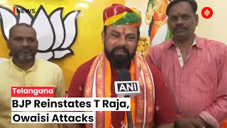 Telangana Election 2023: BJP Reinstates T Raja Singh, Sparks Controversy With Owaisi's Remark