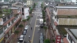 Drone footage shows aftermath of M6.0 quake in SW China