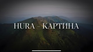 HURA - Картина