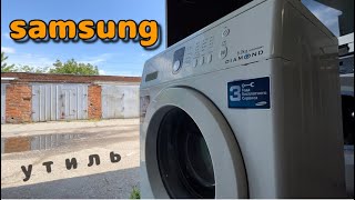 SAMSUNG WF8590NMW9 | Утиль