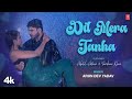 Dil Mera Tanha - Arun Dev Yadav, Feat. Abdul Adnan, Tamkeen Khan | Latest Romantic Song 2024