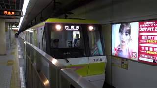 Osaka Metro 70 series linear motor EMU