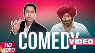 Funny Climax Scene (Part 12) |  Carry On Jatta | Binnu Dhillon | Jaswinder Bhalla | Gurpreet Ghuggi