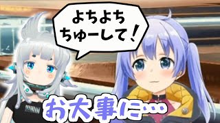 かまってほしいゆげぽよとツンデレ勇気ちひろ【にじさんじ切り抜き/杏戸ゆげ】