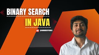 Binary Search | Java | Iterative Approach