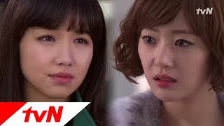 tvnrevenge '여기가 어디라고와!'아정의 경고를 무시한 유리! 120228 EP.2