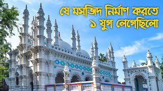 দৃষ্টিনন্দন নির্মাণশৈলী জামালপুর জমিদারবাড়ি জামে মসজিদ || Thakurgaon || Episode- 01