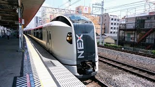 JR東日本E259系電車 特急成田エクスプレス(N'EX)新小岩駅通過！