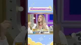 宋雨琦：想快点出道，所以就选择去了cube#yuqi #gidle  #kpop