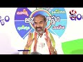 govt whip adi srinivas press meet live  v6 news