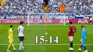 Tottenham Hotspur vs Man UTd [ Longest Penalty Shootout]  eFootball™ Gameplay #sonheungmin