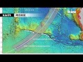 搜寻mh370地点存疑 澳洲最新报告：位置或有变