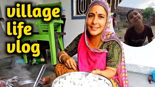 rajasthani village life vlog | daily rural life vlogs | rural india vlog