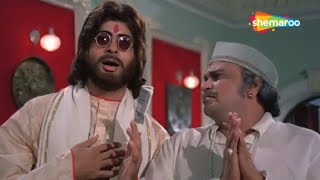 Waqt Ki Hera Pheri Hai | Hera Pheri (1976) | Amitabh Bachchan | Vinod Khanna | Superhit Song