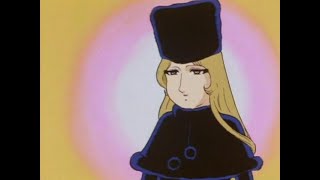 メーテル太る chubby Meytel【The galaxy express999】