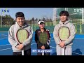 inu people 🎾테니스 여대부 최강🏆 김윤아 선수를 소개합니다💙