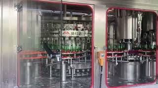 24000BPH glass bottle beer filling machine