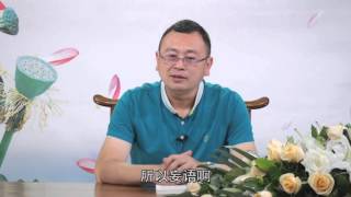 秦东魁老师《漏福的六种行为》2