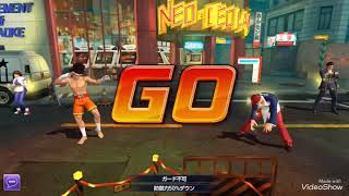 今日のアリーナ\u0026リーグ!!【KOFAS】【kofas】【KOF】