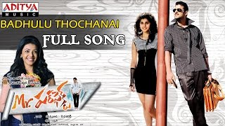 Mr Perfect Telugu Movie Badhulu Thochanai Full Song || Prabhas, Kajal Agarwal, Tapasee