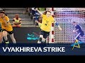 Vyakhireva strikes again | Final match | DELO WOMEN'S EHF FINAL4