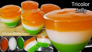 Jelly recipe | tricolor jelly | jelly banane ka tarika | jelly kaise banate hain | tiranga jelly