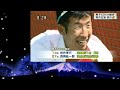 男子５０km競歩 荒井広宙さんが日本選手初の銅メダル 競技のハイライト映像 リオ五輪2016