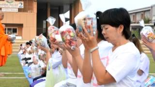 โครงการปฏิบัติธรรมทุกสุดสัปดาห์ รุ่นที่ 72