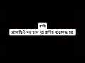 মিত্যু জেনেও মৌমাছি কেন সহবাস করে মৌমাছির মিলন অবাক করা তথ্য মৌমাছির জীবন চক্র মৌমাছি1_m