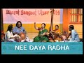 Nee Daya Radha by Padmashri Awardee Sangita Kalanidhi Smt Aruna Sairam @ Bharat Sangeet Utsav 2014