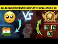 🔥Conqueror🇵🇰 Pakistani Players Challenge For 1vs3 TDM👿🥵|Samsung,A3,A5,A6,A7,J2,J2,J5,J7,S5,S6,S7,A10