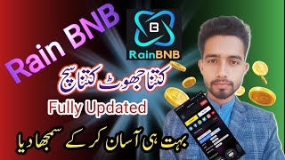 Rain BNB complete details | Online earning | part time job